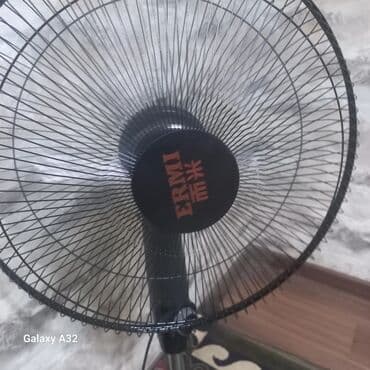 Вентилятор Напольный, Лопастной