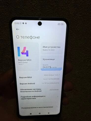 смарт соат: Redmi, Redmi 10, Колдонулган, 128 ГБ, түсү - Көк, 1 SIM, 2 SIM — 6