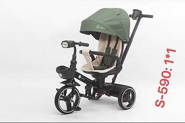 anex m type: Детский трехколесный велосипед-каталка с родительской ручкой и — 1