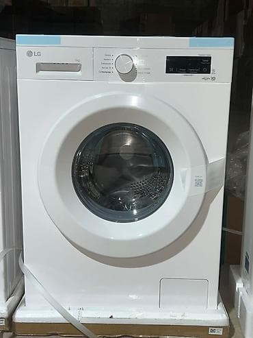 где можно купить стиральную машину автомат недорого: Стиральные машины LG и напольные очистители воздуха ALETANT Описание — 7