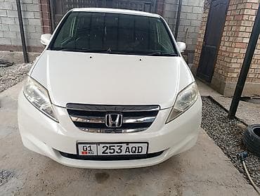 Honda Edix: 2005 г., 1.7 л, Автомат, Бензин, Универсал