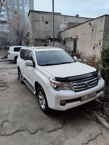 key: Изготовление ключей тайота Изготовление ключей лексус Изготовление — 2