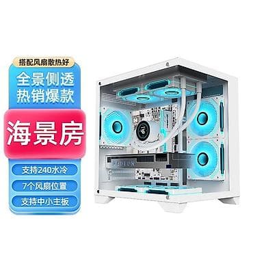 any cast: Система охлаждения, Новый, Кулер, Для корпуса и блока питания, Для ПК — 3