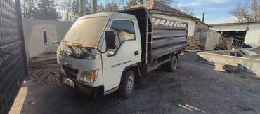 садовый измелчитель: Грузовик, Foton, Стандарт, 3 т, Б/у — 1