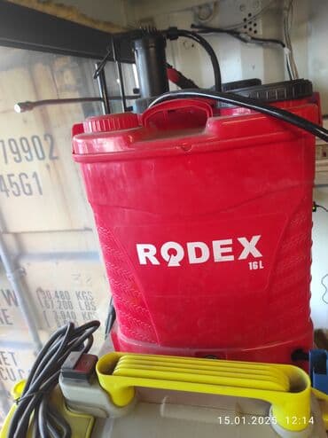 цветы бишкек комнатные: Опрыскиватель Бесплатная доставка, Платная доставка, Самовывоз — 2