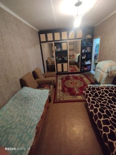 Сдается комната двум девочкам в квартире. Будем жить в 3. Квартира