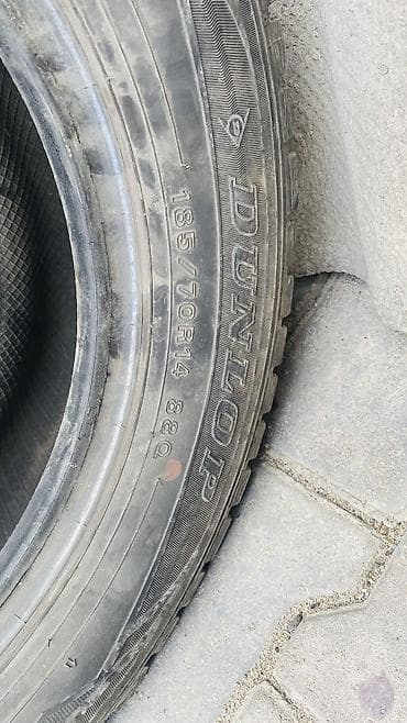 режим 13х: Комплект автомобильных шин - Размер: 185/70 R14 - Тип: летние — 4