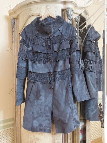 купить золотые часы бу: Шубы — 1