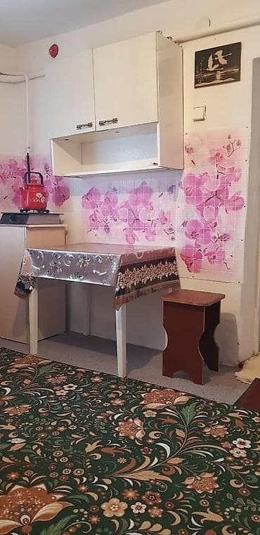 снять квартира: 20 м², 2 комнаты — 9