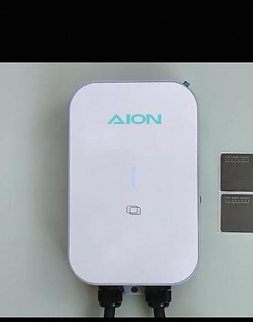 Аксессуарлар жана тюнинг: Настенный зарядка Gak Aion 7 квт — 1