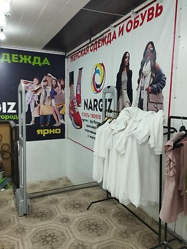 под массажный салон: Магазин, Отдельностоящий магазин, 200 м² Действующий, С оборудованием, С ремонтом, Heating сommunications, Electricity сommunications, Склад — 7