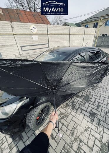 багажник на крышу автомобиля цена: Солнцезащитный зонт, Новый, Самовывоз — 2