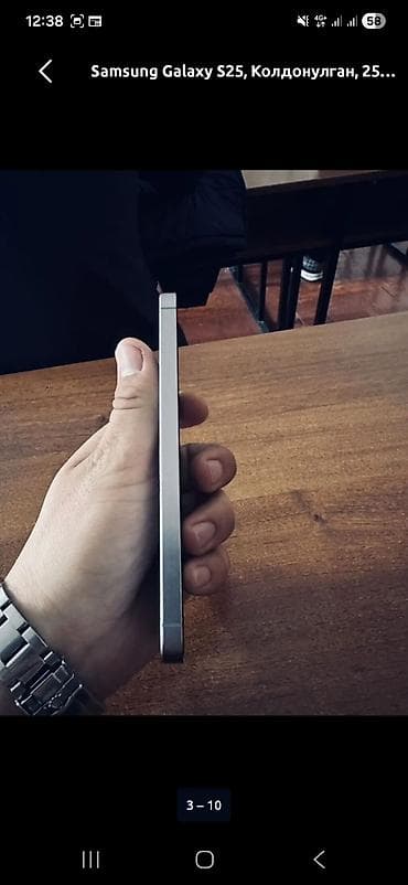 подставка для светов: Samsung Galaxy S25, 256 ГБ, цвет - Серебристый, 2 SIM — 4