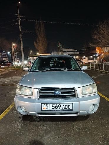 Subaru: Subaru Forester: 2004 г., 2 л, Автомат, Бензин, Кроссовер — 2
