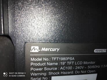 матрица 10 1: Монитор — 4