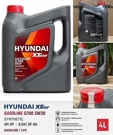 HYUNDAI XTeer Gasoline G700 5W-30 — 4 л В наличии. 🔥 Опт для СТО —