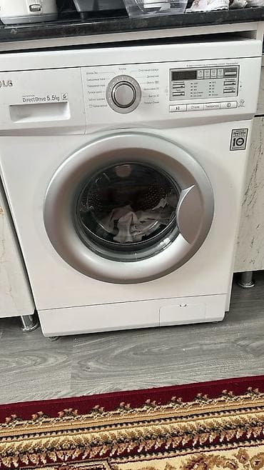 машинка сатылат: Мастер стиральных 
ремонт стиральных — 2