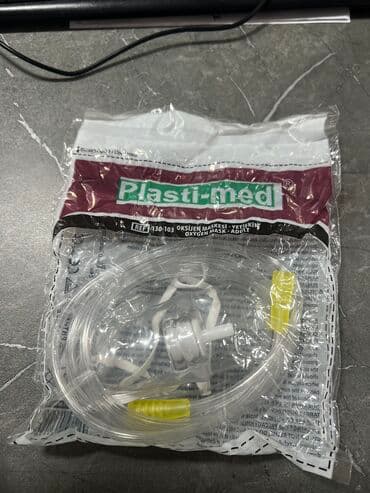 ингалятор юлайзер в бишкеке купить: В наличии имеются маски для кислородной терапии для взрослых — 1