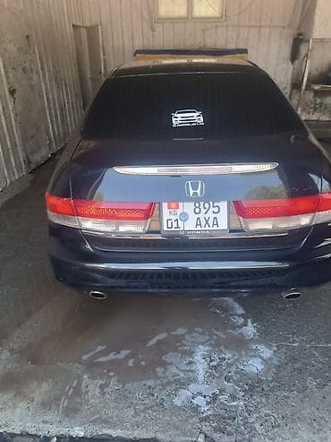 mitsubishi eclipse: Honda Inspire: 2004 г. — 3