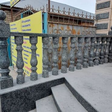 наабайчы керек: Каменщик. С опытом — 8