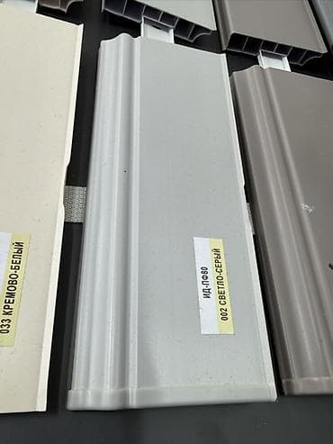 пвх кромка: ПВХ-плинтус напольный, цвет 002 светло‑серый (маркировка ИД-П80) - — 1