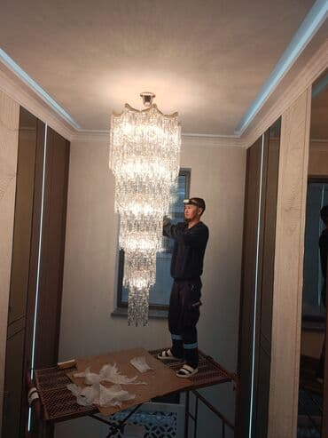 электрик люстра: Установка люстр любых видов
Люстра орнотобуз бардык турлорун — 1