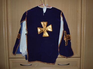 костюмы супергероев бишкек: Детские карнавальные костюмы и платья — 2