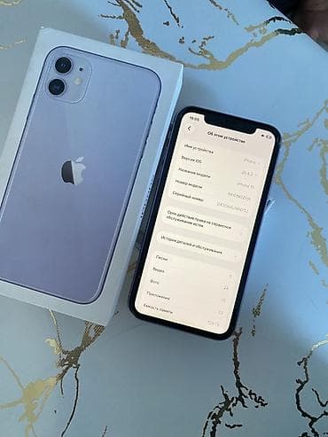 айфон 11 сиреневый: IPhone 11, 128 ГБ, Коробка, 71 % — 3