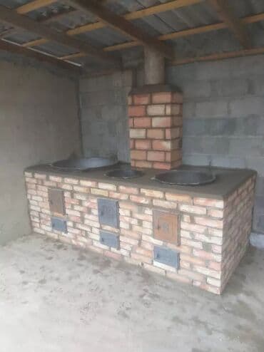 разнорабочий вакансии: "Очок - конок күтүүнүн өзөгү" 🔥 "Очок - сердце гостеприимства" 🔥 Очок — 2