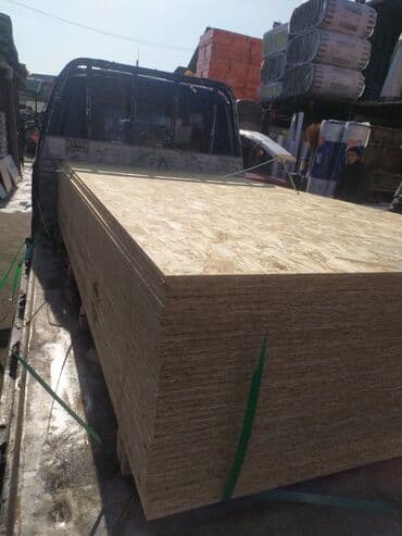 профил для гипсакартон: Строительные материалы оптом и в розницу!!! Гипсокартон, профиль — 29