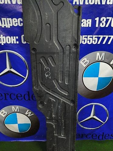 Защита днища Mercedes-Benz, 2003 г., Б/у, Оригинал