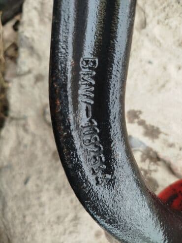 набор ключей для автомобиля цена бишкек: Фаркоп BMW — 4