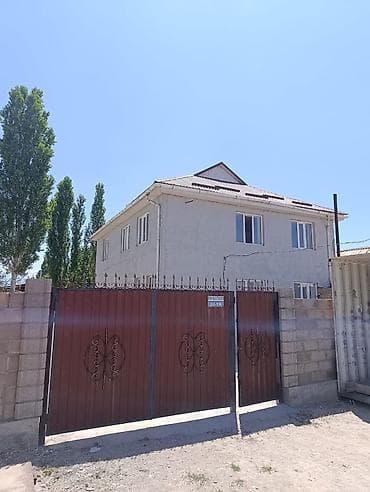 Продается двух этажный дом, площадь 230кв м, с ремонтом и частично
