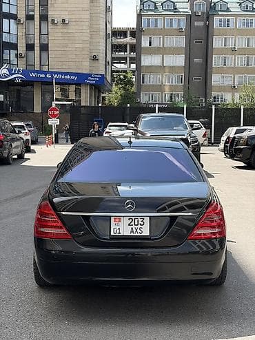 w221 long: Mercedes-Benz S-Class: 2007 г., 5.5 л, Автомат, Бензин, Седан — 4