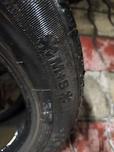 шины 14 бу бишкек: 185.65.15 2000с — 1