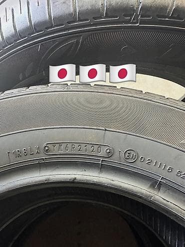 bmw 328i: Шины 185 / 65 / R 15, Лето, Комплект, Легковые, Япония, Dunlop — 3