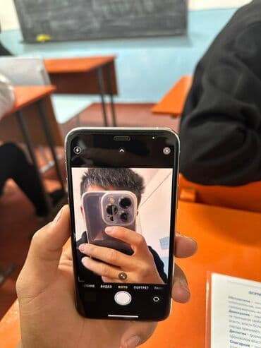 макбук эйр м1 цена: IPhone 11 Pro, 256 ГБ, Space Gray — 3