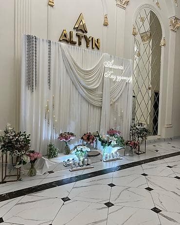 букет продам: Организация мероприятий | Оформление мероприятий — 2