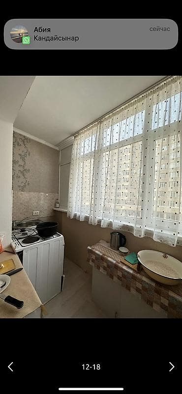 сдаю квартиры тунгуч: 1 комната, Собственник, Без подселения, С мебелью частично — 10