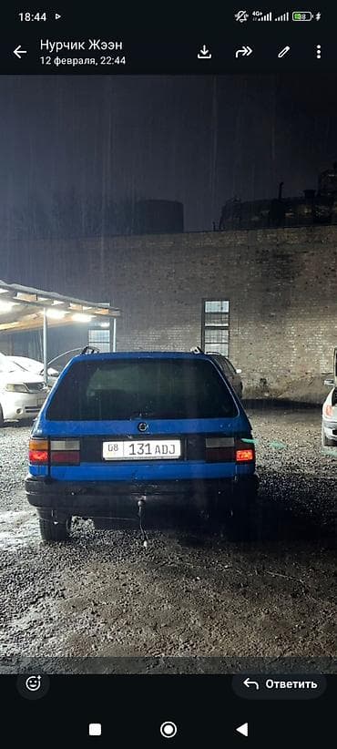 geely automobile: Volkswagen Passat: 1990 г., 1.8 л, Механика, Бензин, Универсал — 3