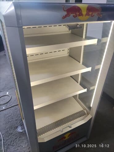 чопер кухонный: Продаю витринный Российский холодильник горка в идеальном состоянии — 3