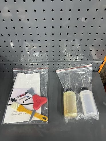 мойка собак: Электрическая машинка для стрижки овец (Electric Sheep Clipper) с — 3