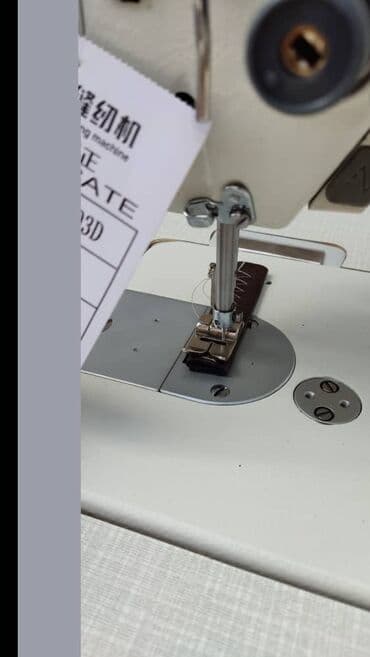 промышленные швейные машины бу: Швейная машина Вышивальная, Электромеханическая, Механическая — 9