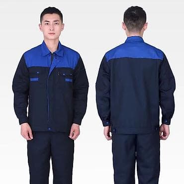 одежда подростковая: Костюм рабочий (куртка + брюки/полукомбинезон) Назначение: - Защита — 4