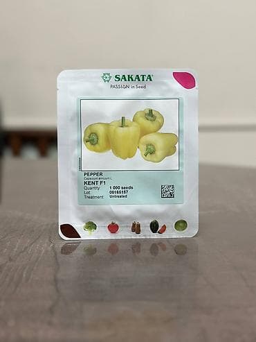 Промышленная химия: Семена овощей: Брокколи — 7