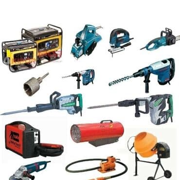 Сдам в аренду Утюги, Строительные леса, Асфальторезы