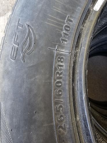 26560r18: Шины 265 / 60 / R 18, Лето, Комплект, Внедорожные (АТ/МТ) — 2