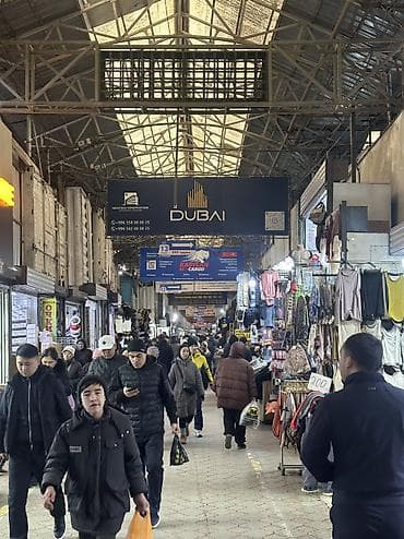 🔥🔥продаётся🔥🔥 готовый бизнес в проходном месте • рынок дордой, 13-й