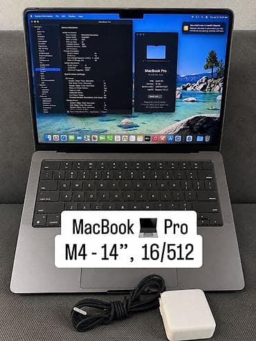 моноблок касса: MacBook Pro 14” M4 16/512 Space Black — практически новый! 🔥 💻 Apple — 1