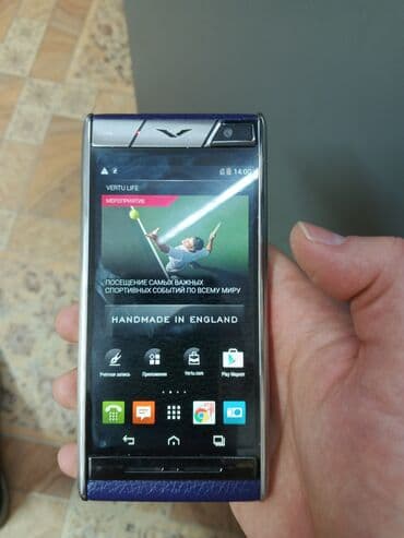 Акылдуу сааттар: Vertu Aster, Колдонулган, 64 ГБ, түсү - Кызгылт көк, 1 SIM — 3